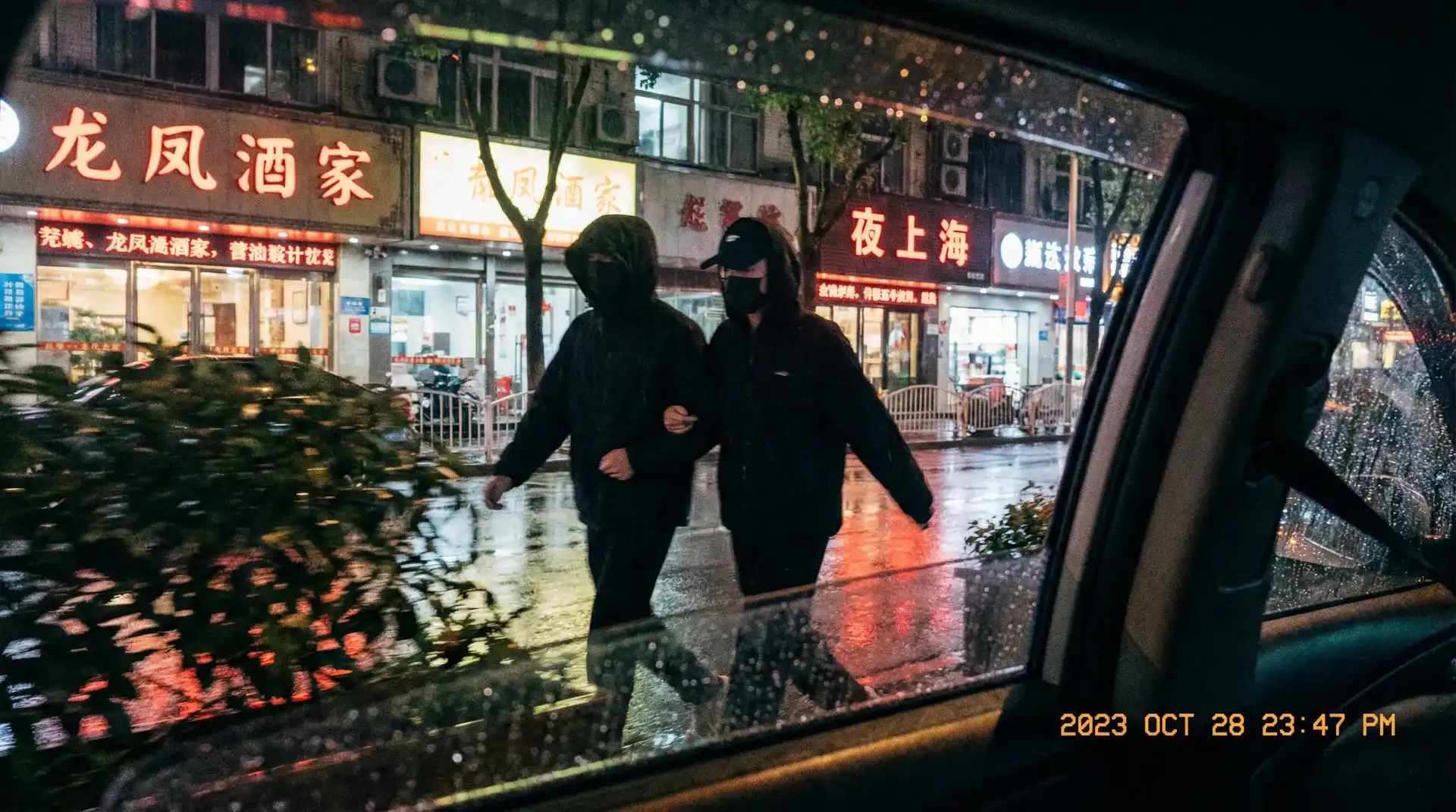 满冠娱乐平台 - 顶流明星深夜密会现场抓拍照片